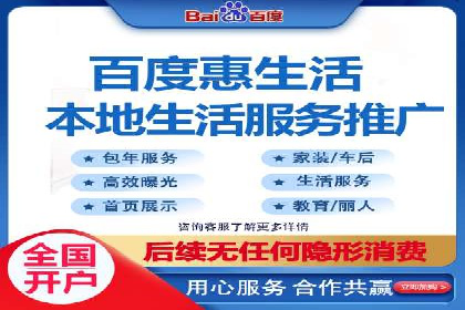 SEM推广托管服务，成功案例盘点